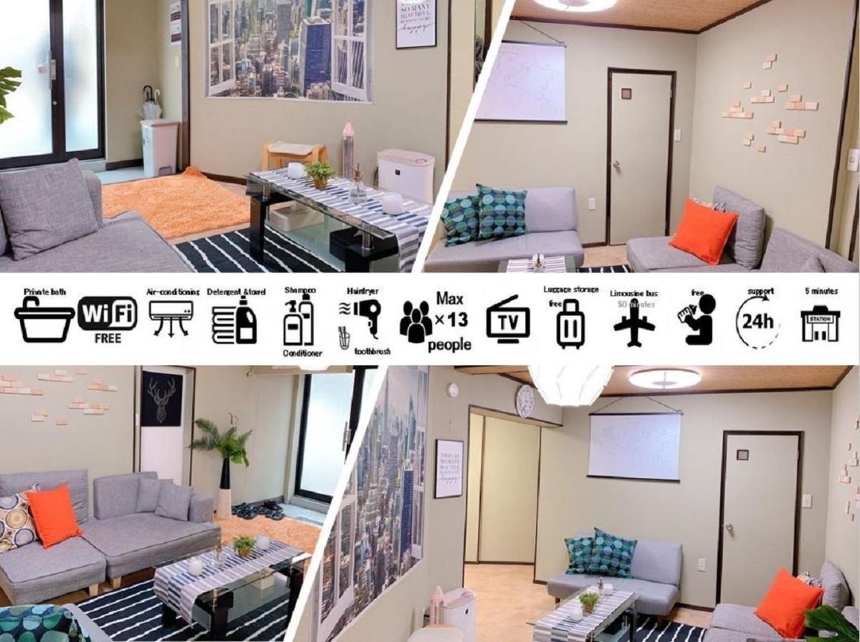 أوساكا Goodstayhostel 鶴橋戸建て المظهر الخارجي الصورة