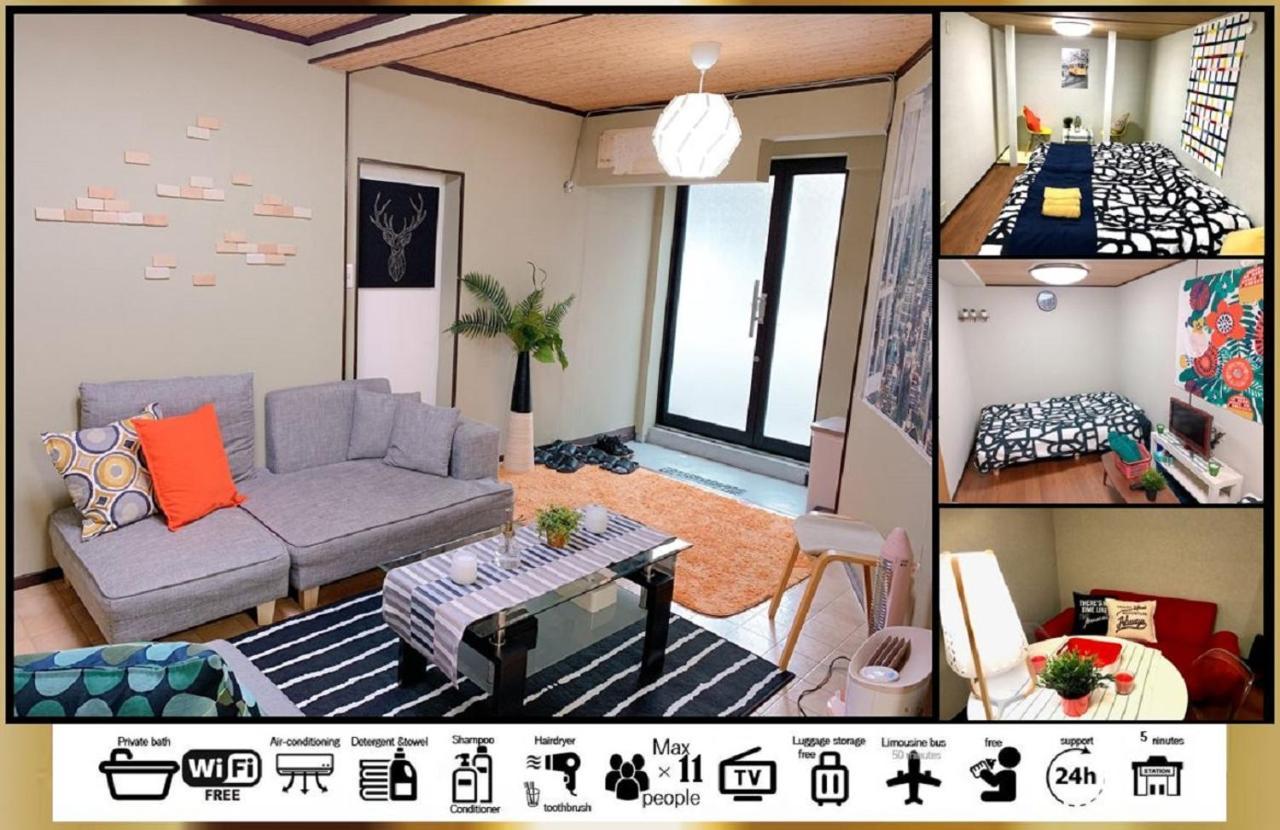 أوساكا Goodstayhostel 鶴橋戸建て المظهر الخارجي الصورة